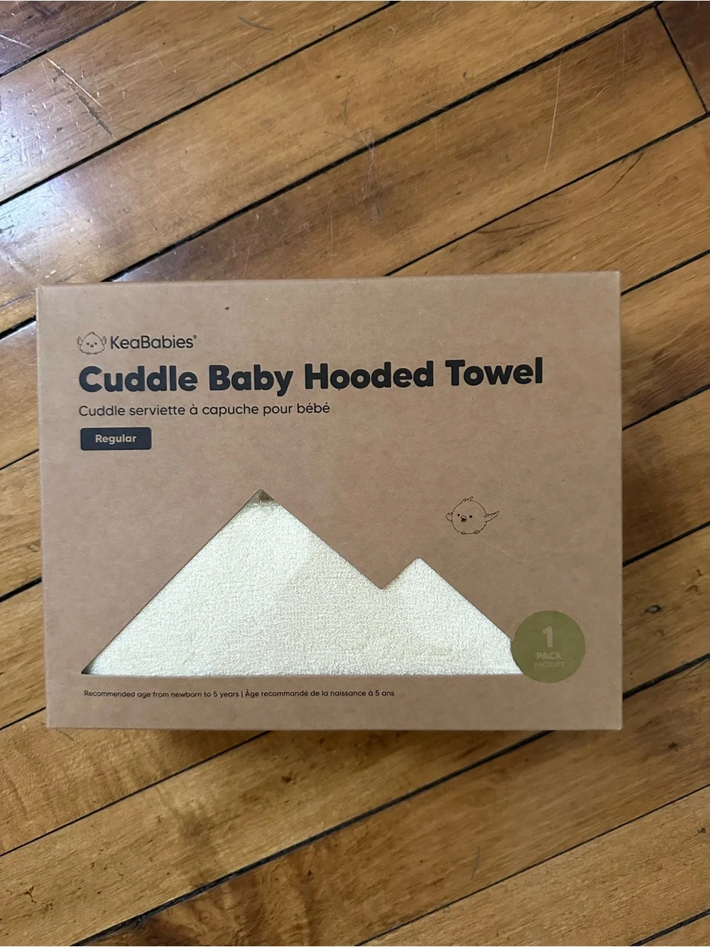 KeaBabies Yellow Duck Hooded Baby Towel